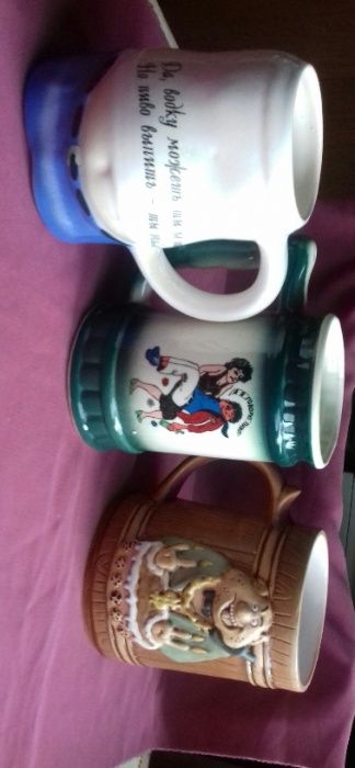 Пивные кружки керамические 3 шт