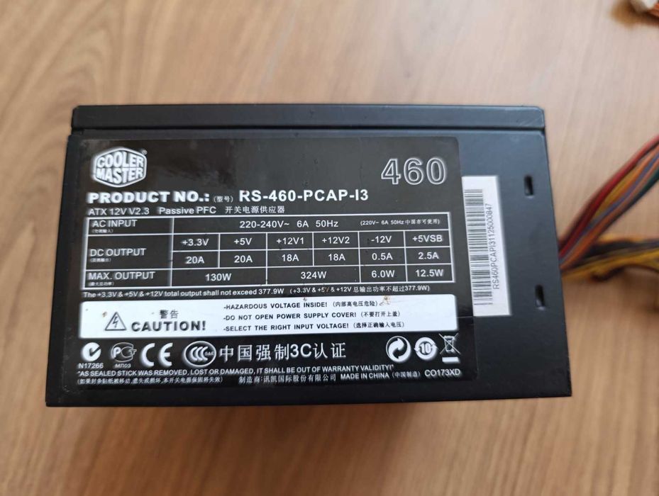 Блок живлення Cooler Master RS-460-PCAP 460W