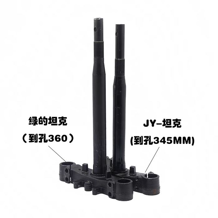 Траверса forte unicorn corso електро скутера мопеда