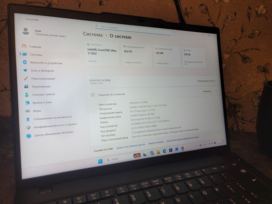 Ноутбук Lenovo T14 Gen 5 i5 135U новый