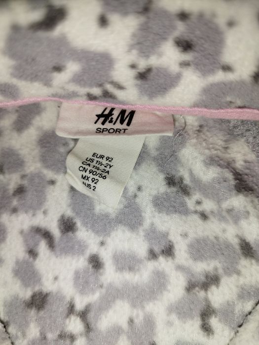 Bluza dziewczęca rozsuwanes polar 92 h&m szara pantera