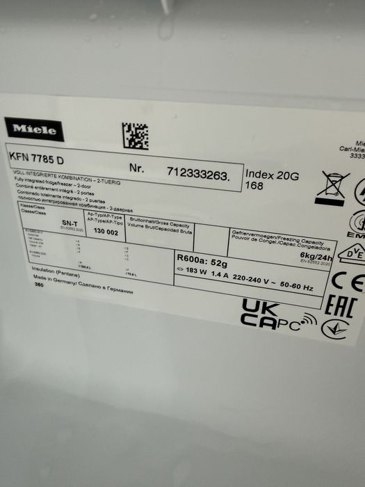 Топ/Вбудований холодильник Miele KFN7785