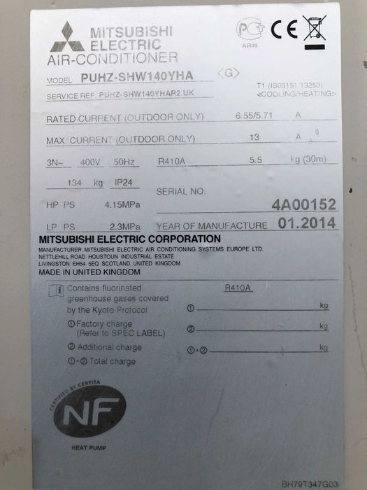 Кондиціонер інвертор канальний Mitsubishi PUHZ-SHW140YHA Zubadan б/в