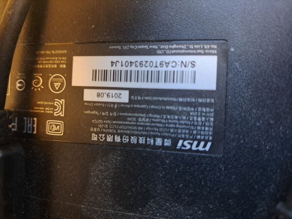 Monitor przewód zasilacz MSI 24