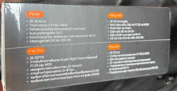 70mai m310 2K - NOWA