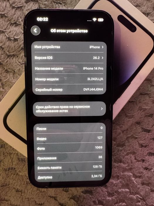 Iphone 14 Pro 128gb Unlock