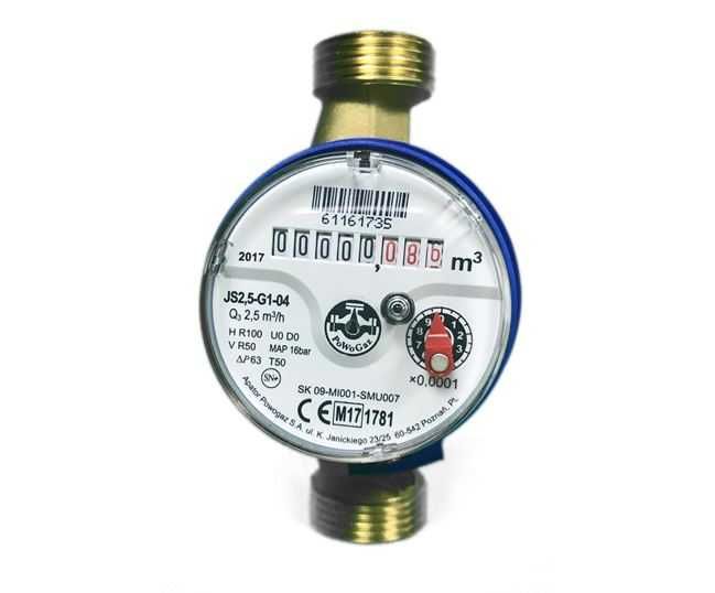 Встановлення лічильників води, обслуговування /Установка счетчиков