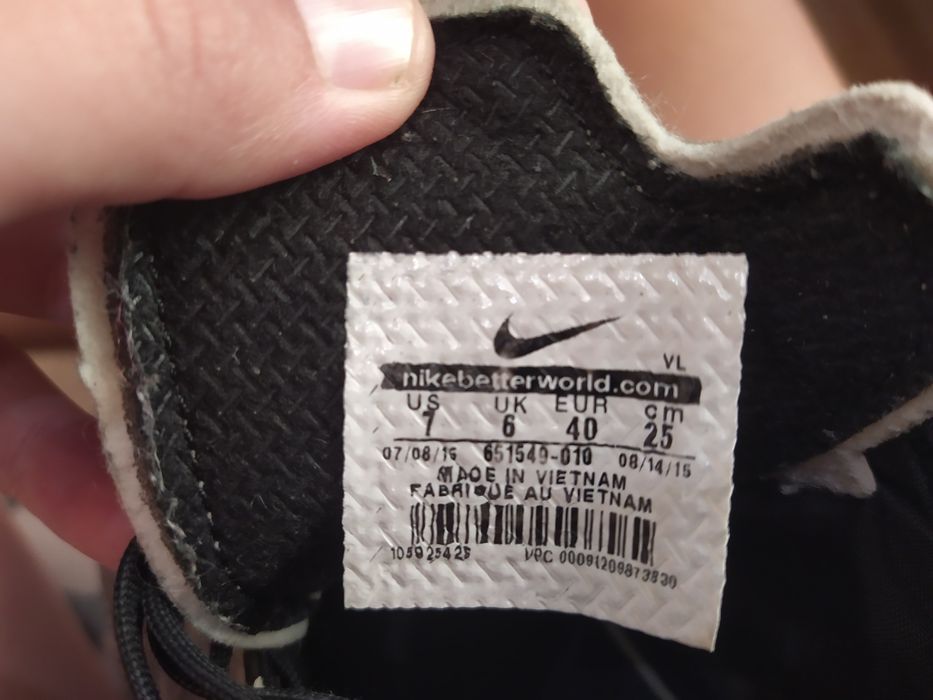 Сороконожки Найк Маджиста