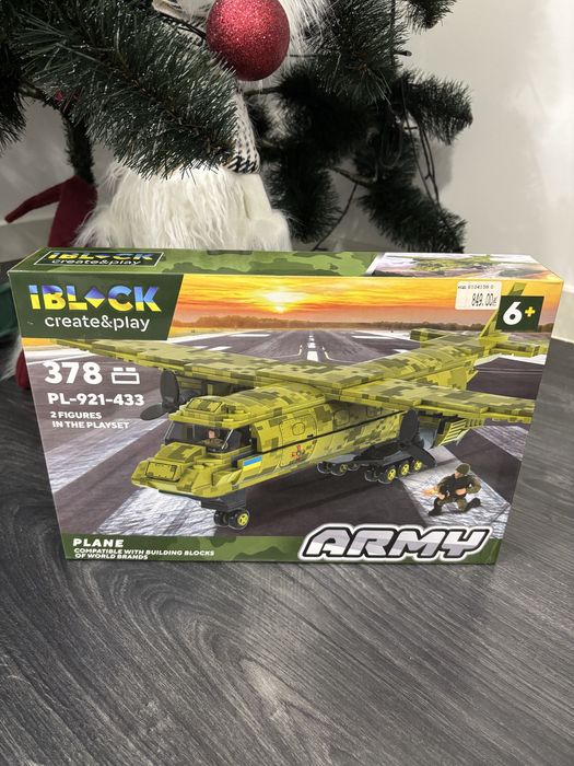 Військовий транспортний літак