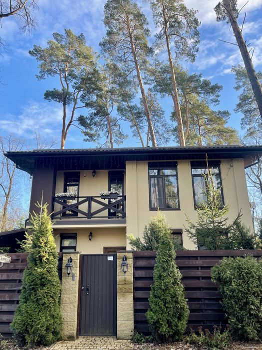 Будинок з ремонтом у лісовій Бучі!