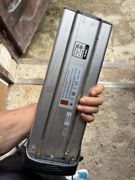 Bateria multicycle 7S5p 11.25Ah