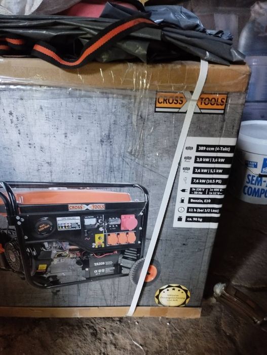 Продам новий німецький трехфазний бензиновий генератор