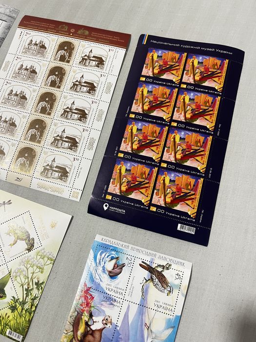 Марки України - блоки