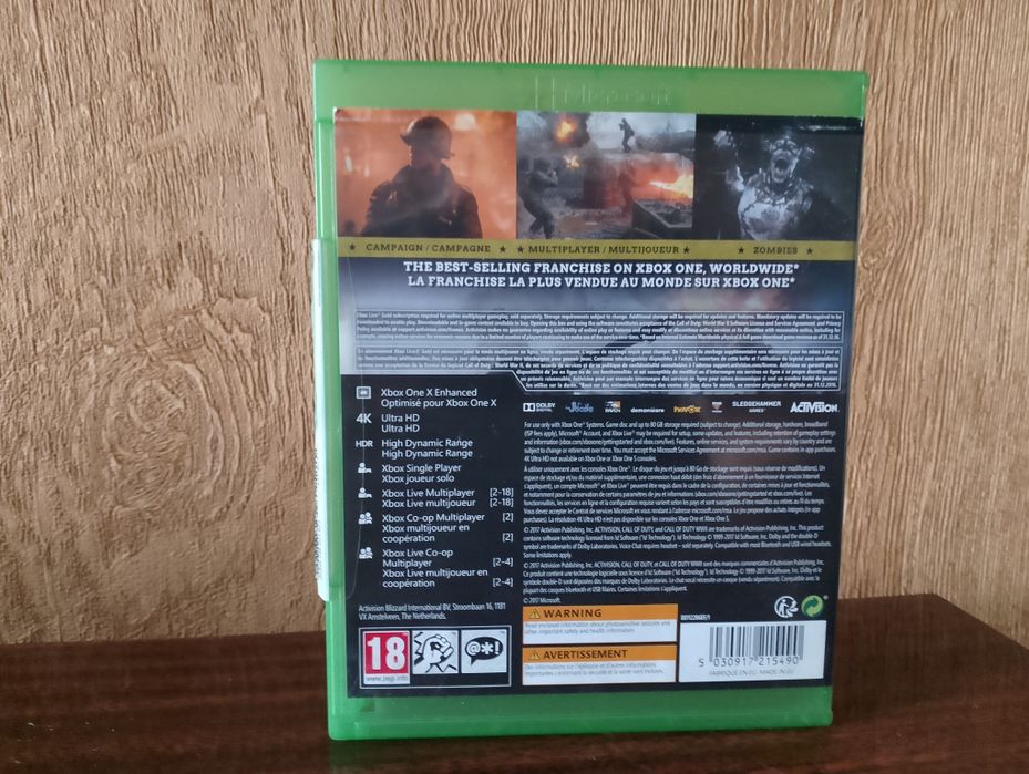 Продам игру на хбокс