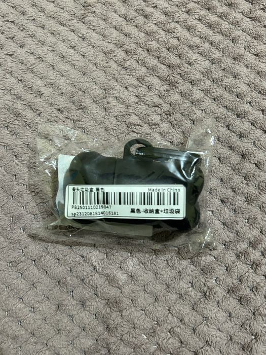 KIT de Animais para Passeio