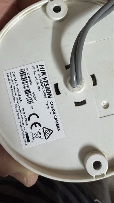 Камери Hikvision, Dahua