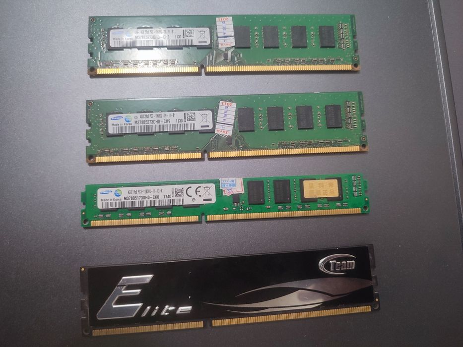Оперативна пам'ять DDR3