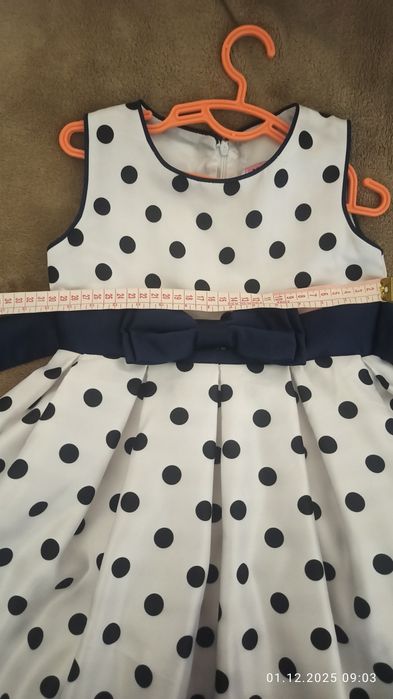 Праздничное платье