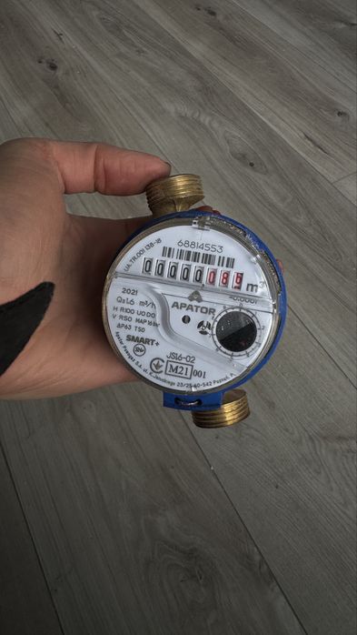 Водяний лічильник