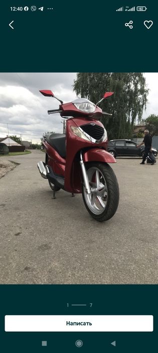 Ремонт скутеров, квадроциклов,спецтехни