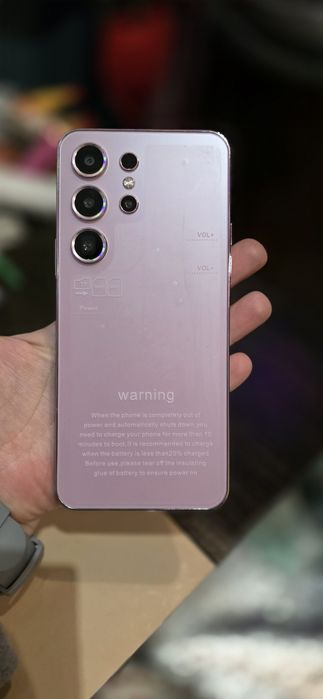 Телефон s 23 ultra
