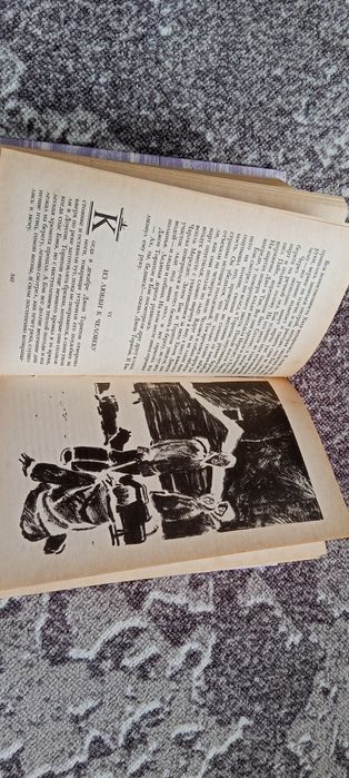 Книга Д.Лондон.Морський вовк.Зов предків.Білий клик.