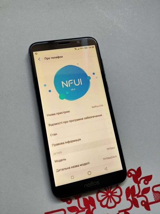 Продам смартфон TP-Link Neffos C9a Cloudy Grey