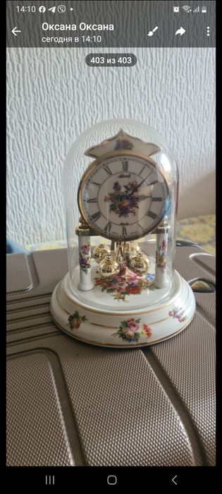 Антикварний настольный годинник Kundo(Немеччиниа)