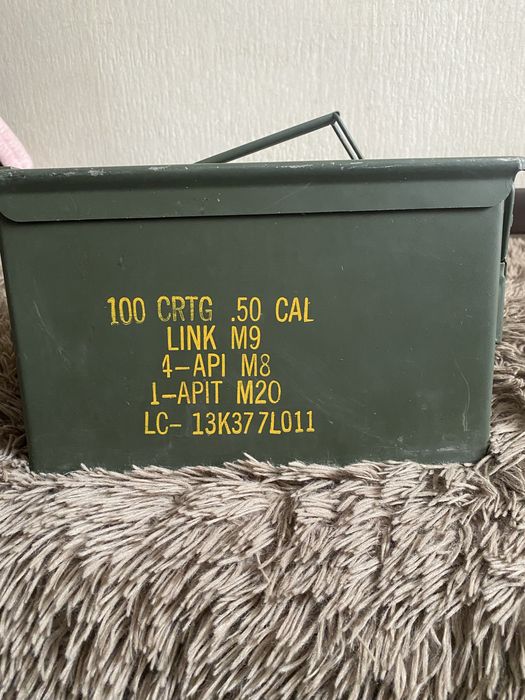 Військовий ящик NATO(12,7) герметичний