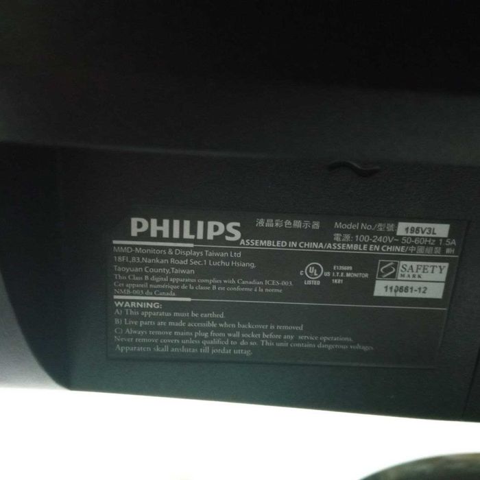 Монітор Philips 19 дюймів