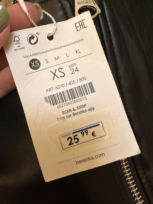 Корсет- топ Bershka