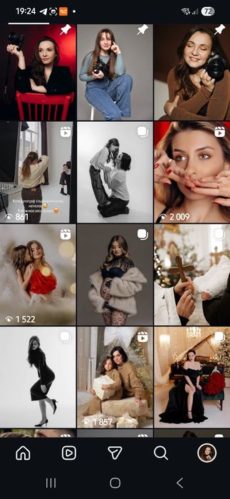 Фотосесія до дня закоханих, подарункові сертифікати, фотограф!