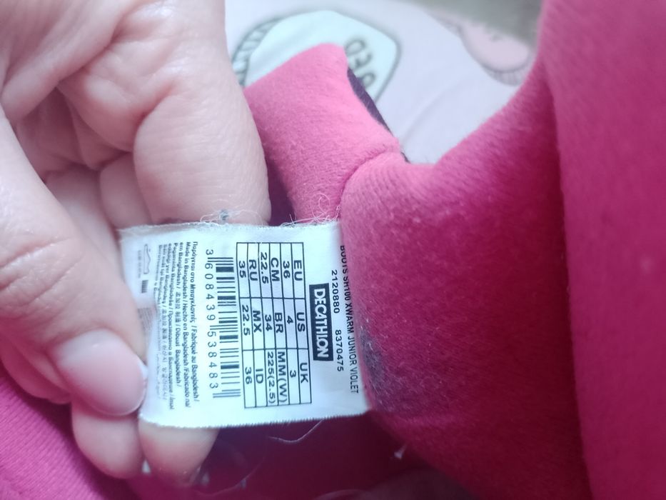 Теплі зимові сапожки водонепроникні Quechua 36 р.