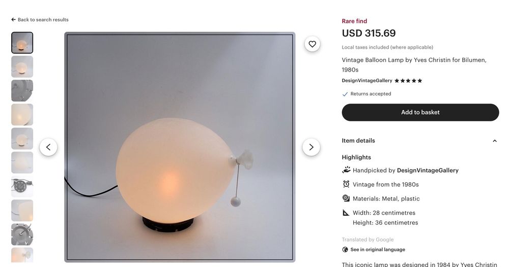 Лампа «Повітряна кулька» від італійського бренду Bilumen, вінтаж, ikea