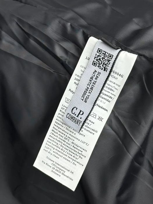 Зимовий водонепроникний пуховик C.P. Company, розміри S, M, L, XL, XXL