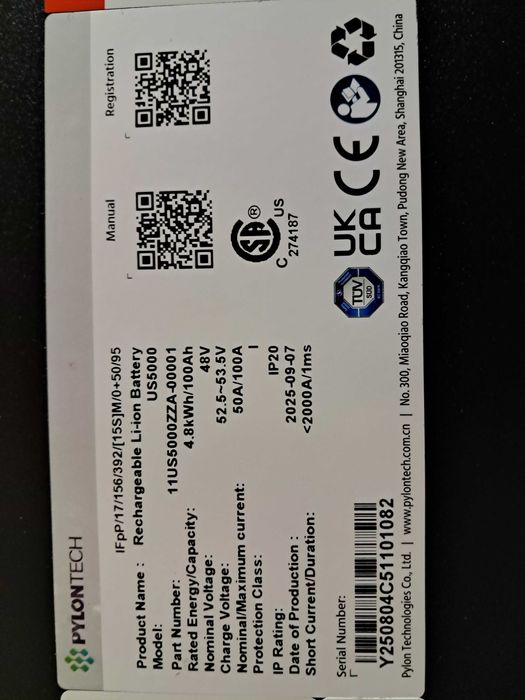 PYLONTECH 5Kw US5000-1C СВІЖЕНЬКІ вир.09/2025 5Квт*г.48В LIFEpo4 DEYE