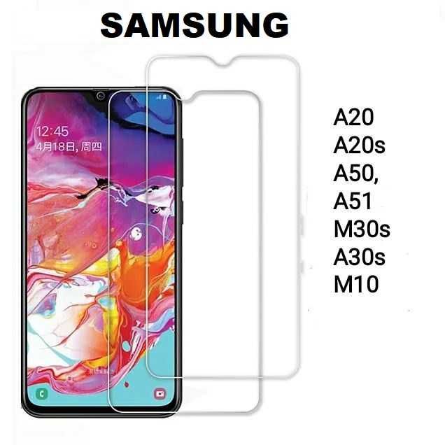 Захисне скло на Samsung Galaxy А20 А40 A50 A70... Note та Sony Xperia