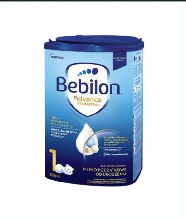Суміш дитяча Bebilion 1