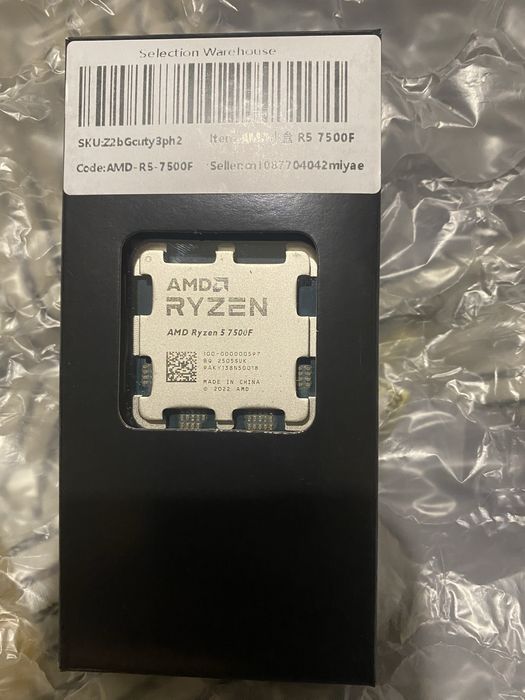 Новий ryzen 5 7500f / 7700 гарантія !