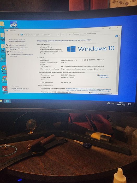 Компьютер  офисный