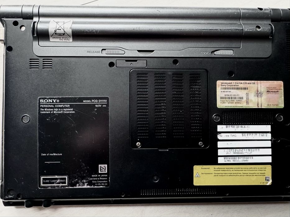 Ноутбук Sony VAIO VPCZ1 (Z Series) — 120SSD / i5 /