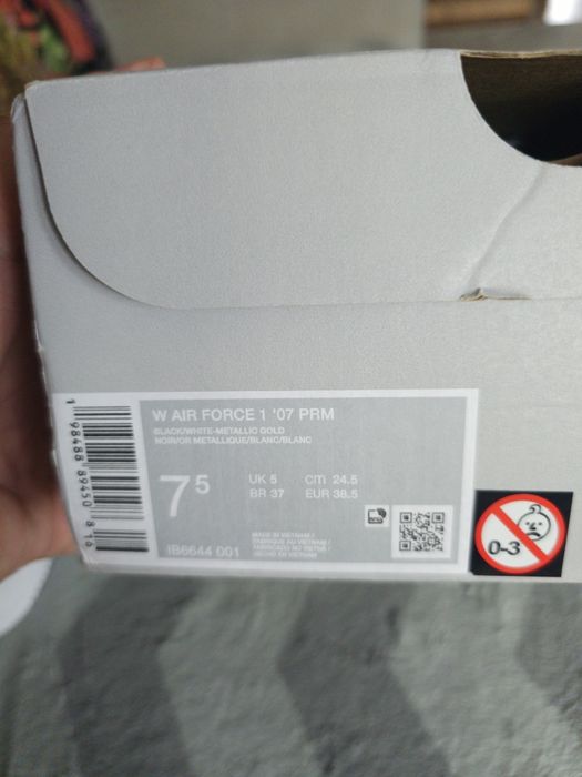 Sprzedam air force 1 07 premium