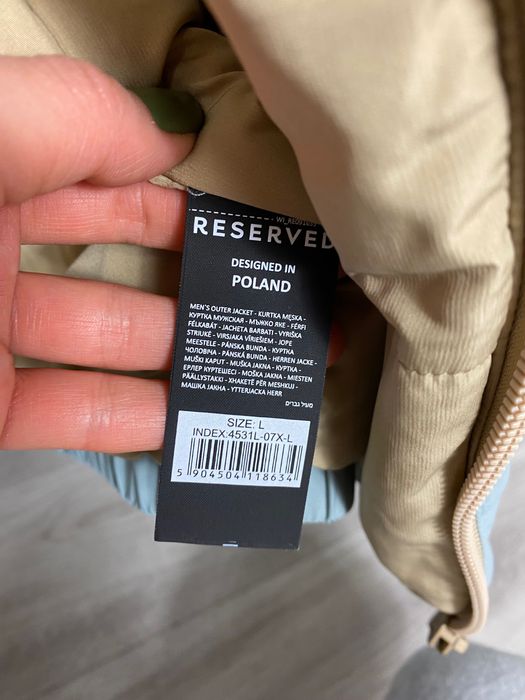 Kurtka męska zimowa, rozmiar L