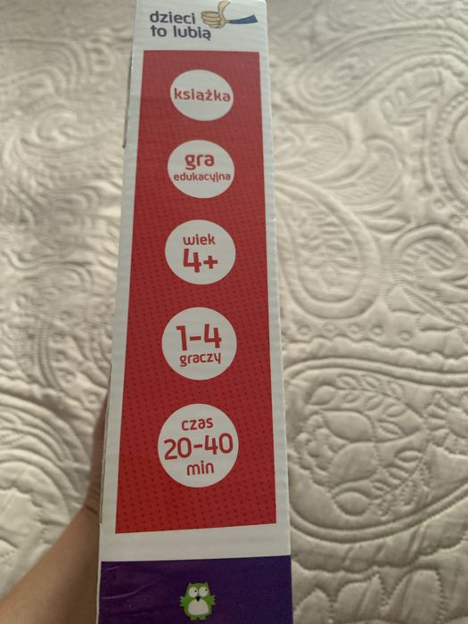 Ігра настільна для дітей