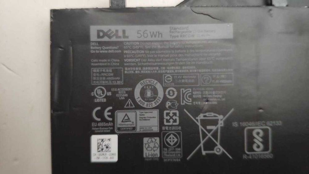 Батарея АКБ Dell XPS 15 9550 Precision 5510 RRCGW 11.4v 56WH