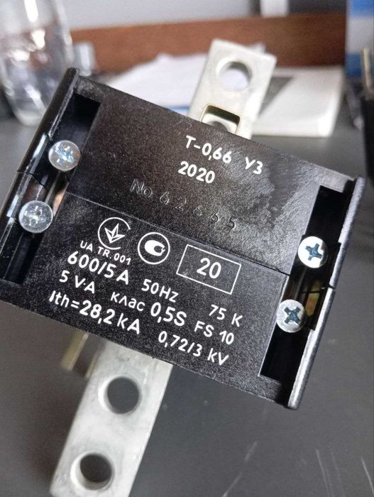 Трансформатор  Т - 0,66 250 и 600 ампер