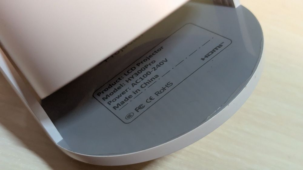 Проектор HY300 Pro (Wi-Fi / Bluetooth / Android)