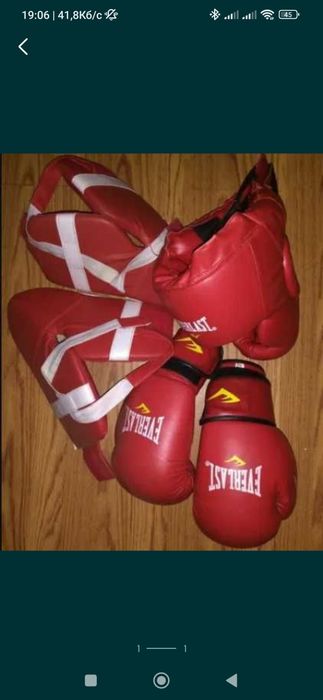 Набір Everlast + український бренд б/в,