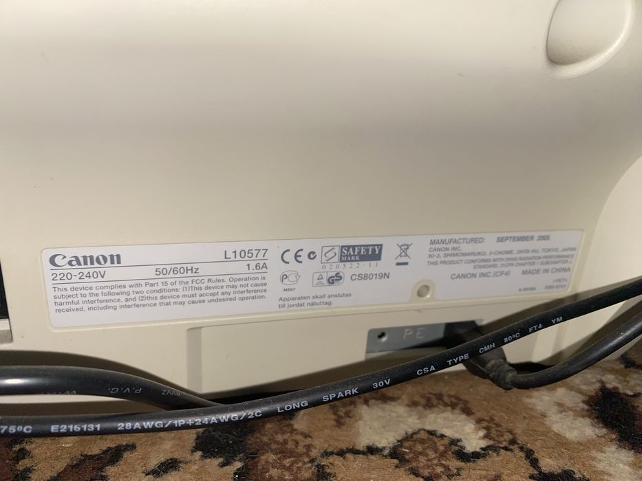 Принтер лазерний canon lp-810