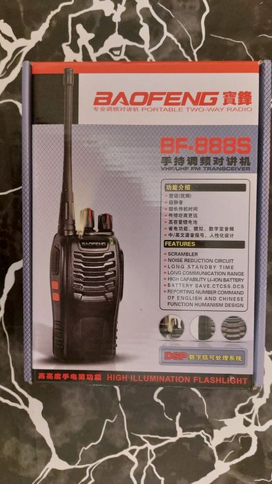 Рация Baofeng BF 888 S